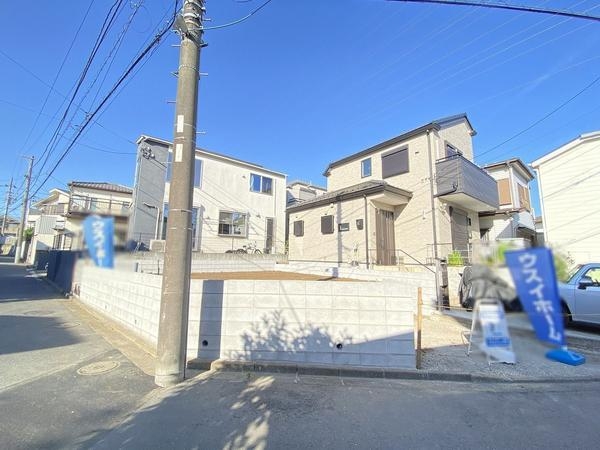 横浜市泉区下和泉2丁目　土地
