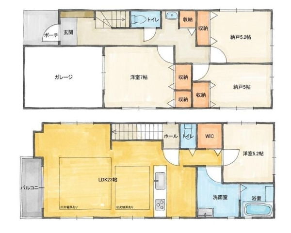 大和市鶴間2丁目 新築戸建