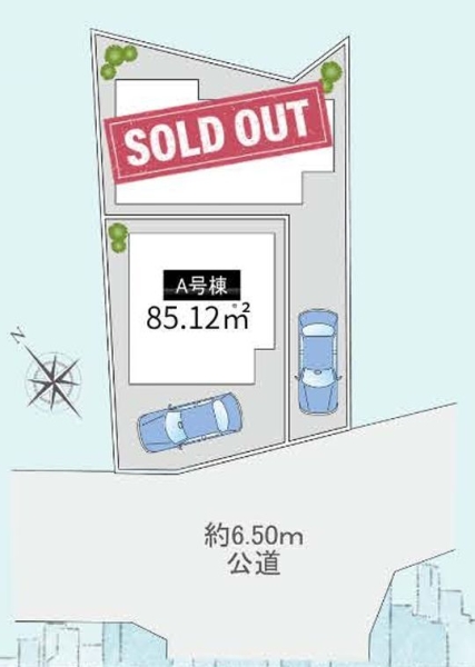 横浜市泉区下和泉２丁目　新築戸建