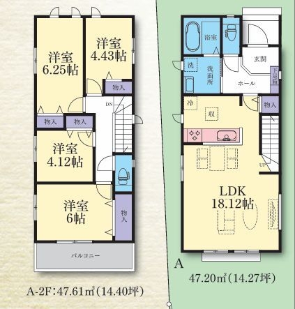 横浜市泉区下和泉4丁目　新築戸建　全2棟　A号棟