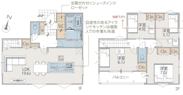 横浜市戸塚区深谷町　新築戸建