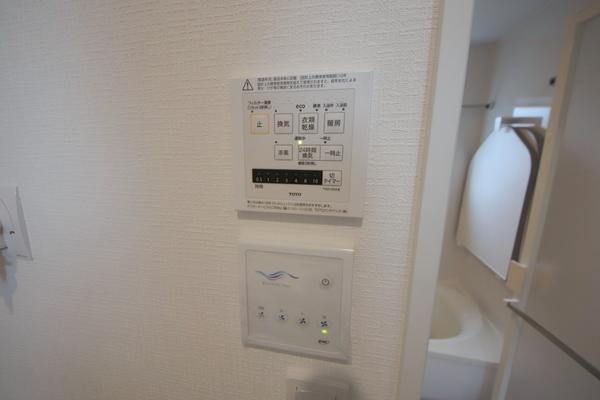 座間市相武台2丁目1期　新築分譲住宅　1号棟