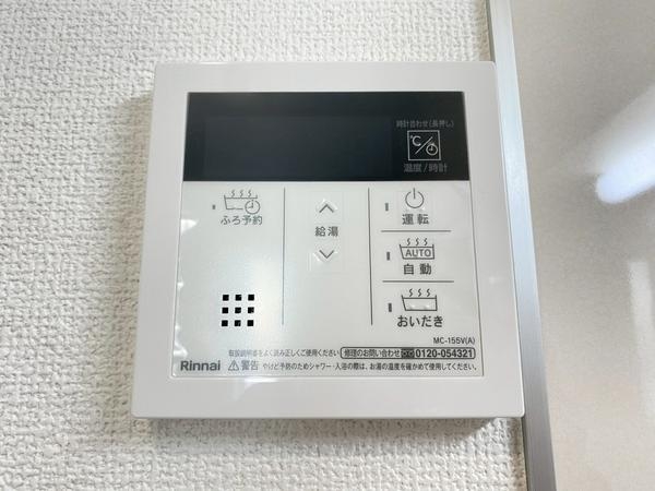 大和市福田　新築戸建