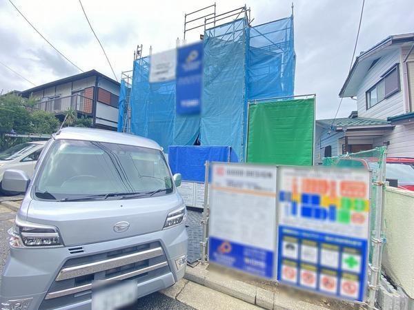 横浜市旭区今宿1丁目　新築戸建