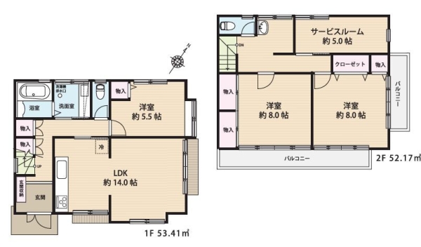 相模原市南区若松6丁目　中古戸建