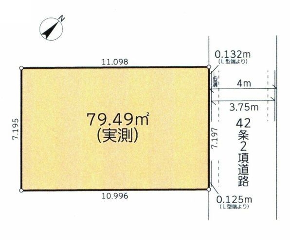 相模原市南区若松3丁目　建築条件なし売地
