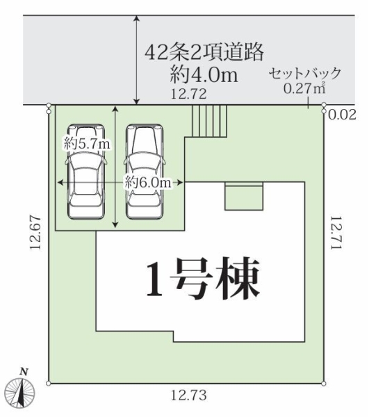 横浜市戸塚区平戸2丁目　新築戸建