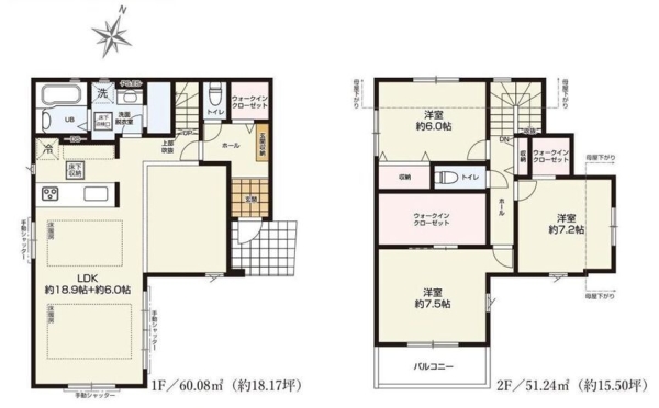 町田市成瀬台1丁目15期 新築分譲住宅
