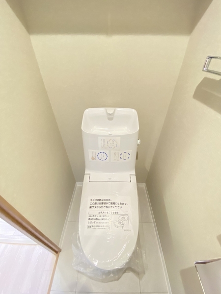 コスモ東戸塚リブレ