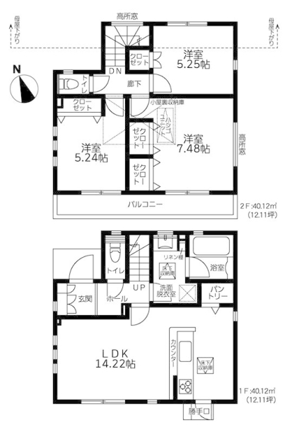 相模原市南区西大沼2丁目4期　新築分譲住宅
