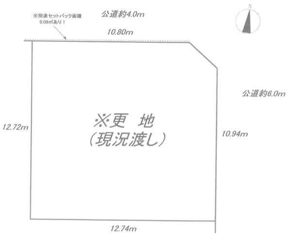 横浜市戸塚区平戸2丁目 土地