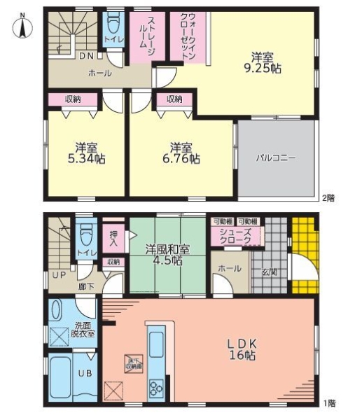藤沢市打戻の中古一戸建て