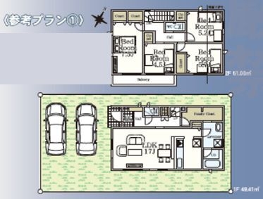 横浜市瀬谷区阿久和東4丁目　土地　全9区画　5区画