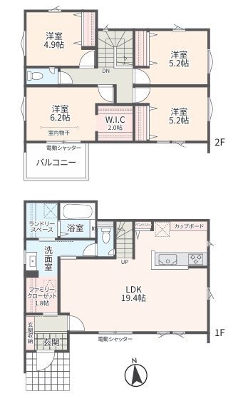 相模原市南区上鶴間本町8丁目　新築分譲住宅　No8