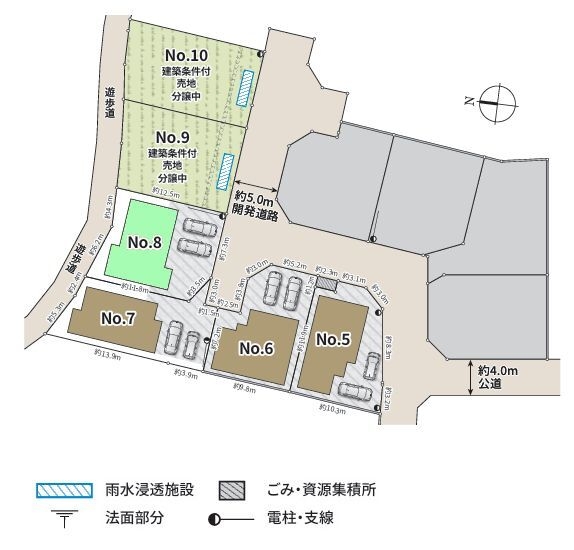 相模原市南区上鶴間本町8丁目　新築分譲住宅　No8