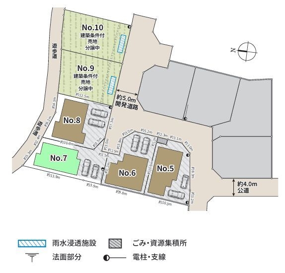 相模原市南区上鶴間本町8丁目　新築分譲住宅　No7