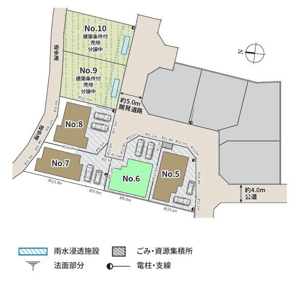 相模原市南区上鶴間本町8丁目　新築分譲住宅　No6
