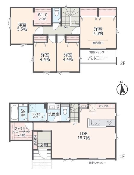 相模原市南区上鶴間本町8丁目　新築分譲住宅　No5