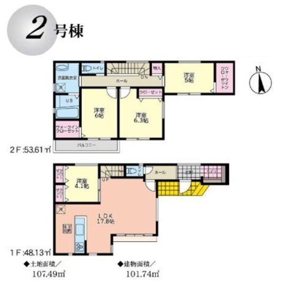 横浜市戸塚区上矢部町　新築戸建　全6棟　2号棟
