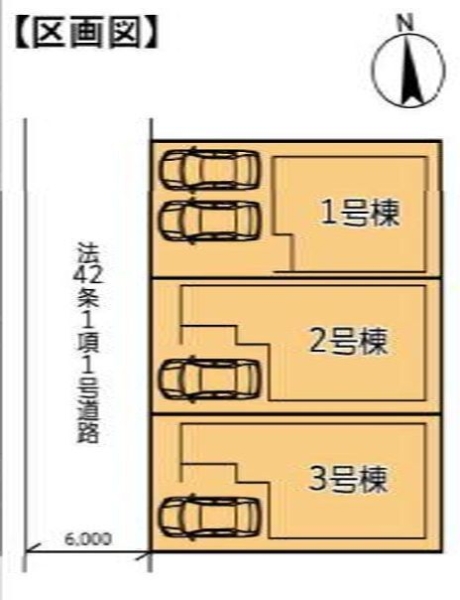 横浜市戸塚区上矢部町　新築戸建　全3棟　3号棟