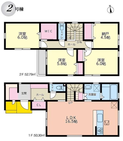 横浜市戸塚区上矢部町　新築戸建　全3棟　2号棟