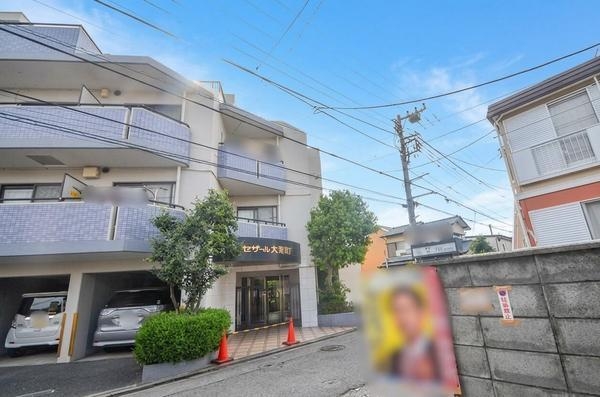 セザール第二相模原