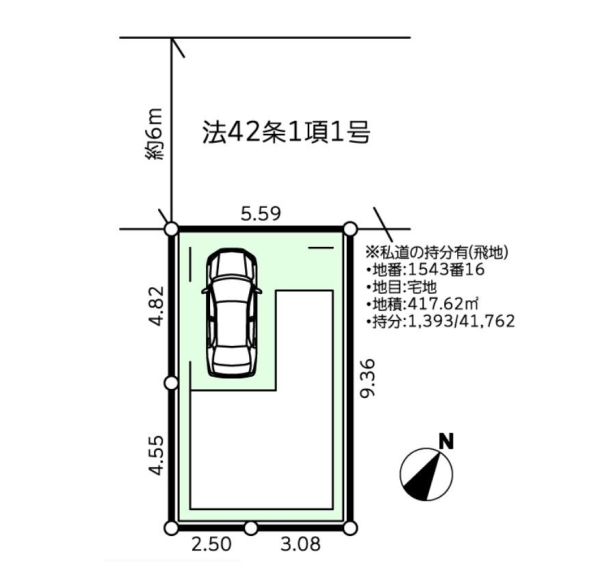 相模原市南区相模台4丁目5期　新築分譲住宅