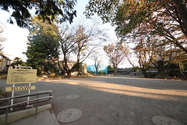 横浜市泉区和泉中央南４丁目の土地(中和田公園)