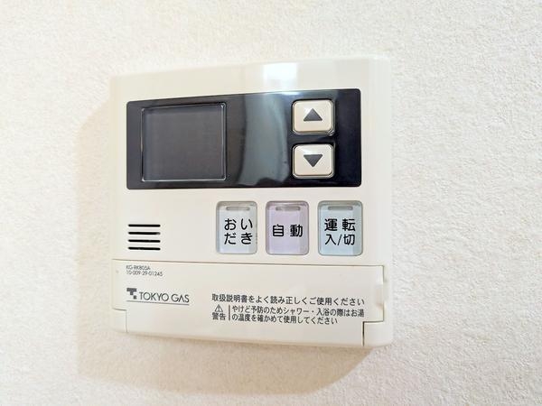 東建座間ハイツ１号棟