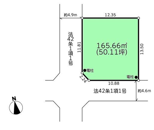 座間市相武台3丁目2期 建築条件なし売地