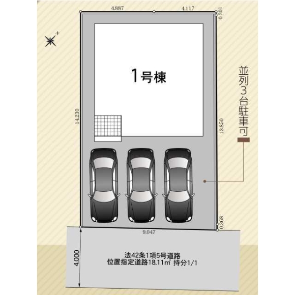 相模原市南区大野台3丁目第43　新築分譲住宅