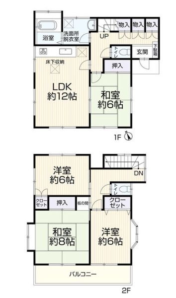横浜市旭区四季美台の中古一戸建て