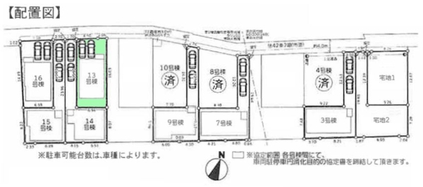 相模原市南区上鶴間2丁目3期　新築分譲住宅　13号棟