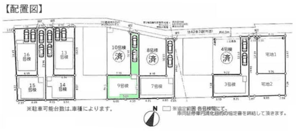 相模原市南区上鶴間2丁目3期　新築分譲住宅　9号棟