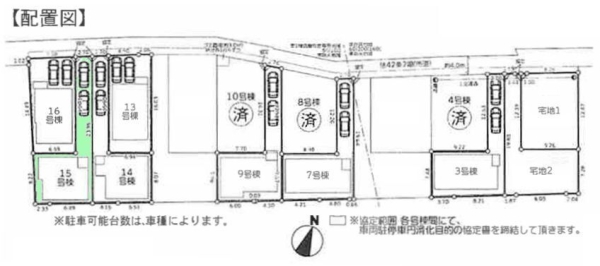 相模原市南区上鶴間2丁目3期　新築分譲住宅　15号棟