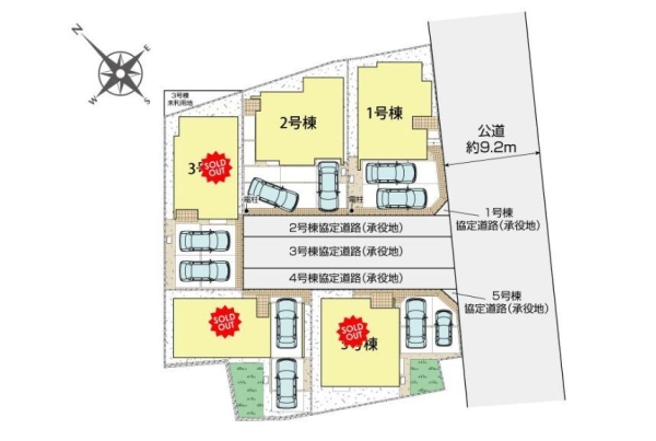 横浜市泉区上飯田町　新築戸建　全5棟　1号棟
