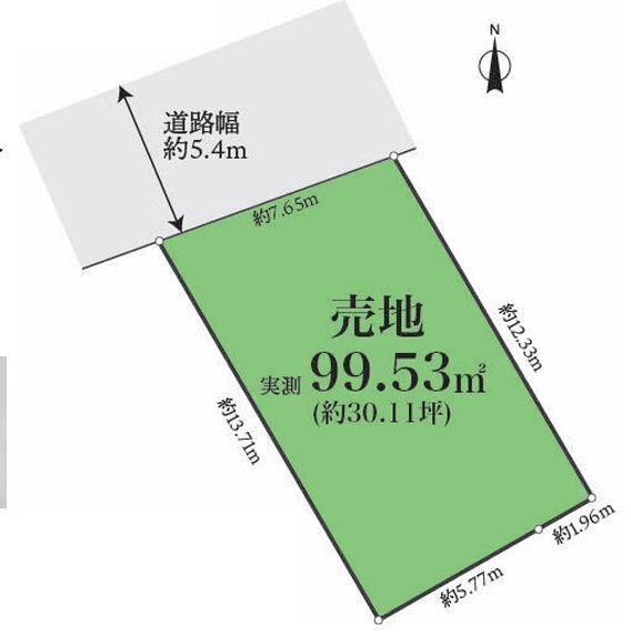横浜市旭区笹野台2丁目　土地