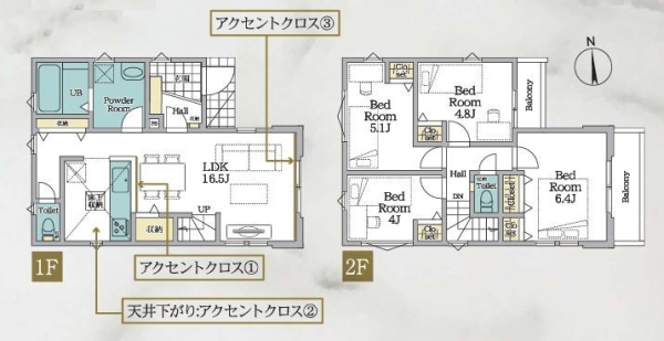 相模原市南区上鶴間4丁目13期 新築分譲住宅 2号棟