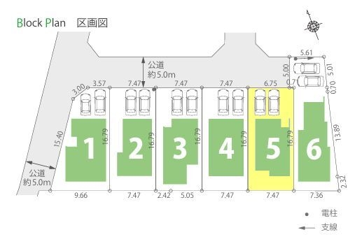 町田市金森6丁目　新築分譲住宅　5号棟