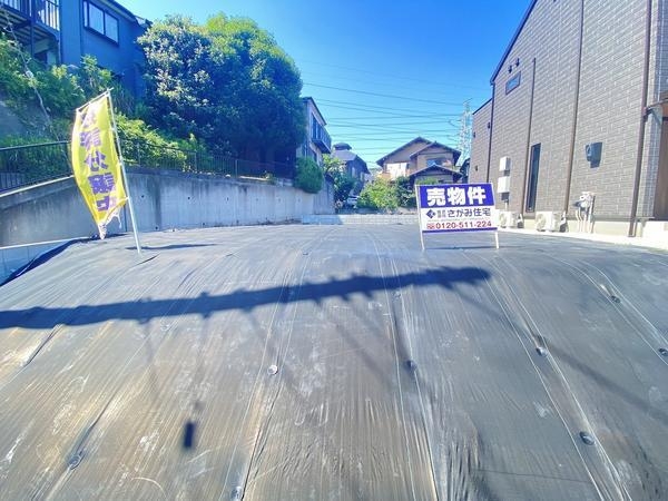横浜市泉区新橋町の土地