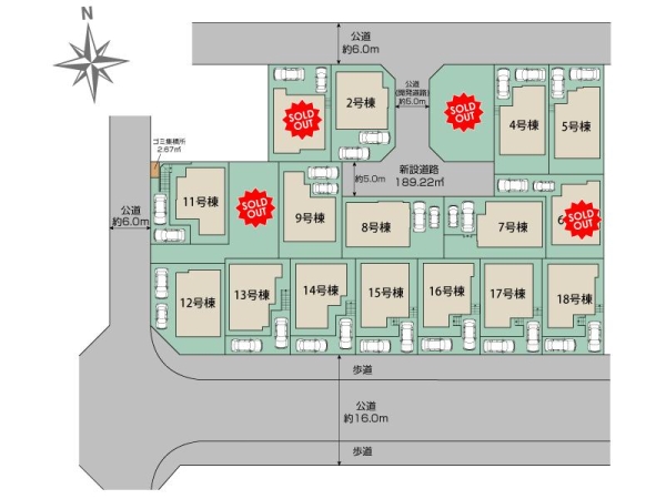 町田市成瀬台1丁目　新築分譲住宅　4号棟