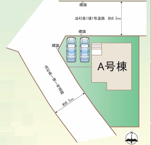横浜市戸塚区原宿1丁目　新築戸建
