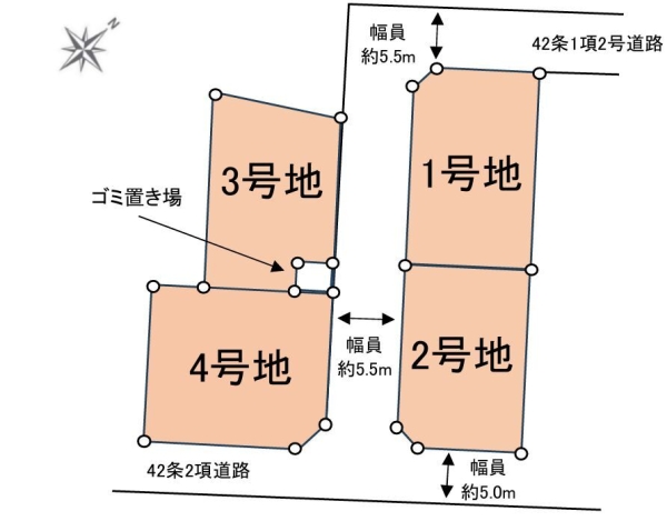横浜市瀬谷区宮沢2丁目 全4区画 3区画