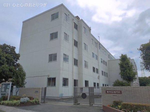 横浜市旭区中沢2丁目　新築戸建(横浜市立旭中学校)