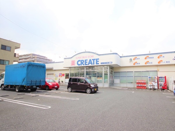 モアステージ大和ライラックの街(クリエイトエス・ディー大和店)