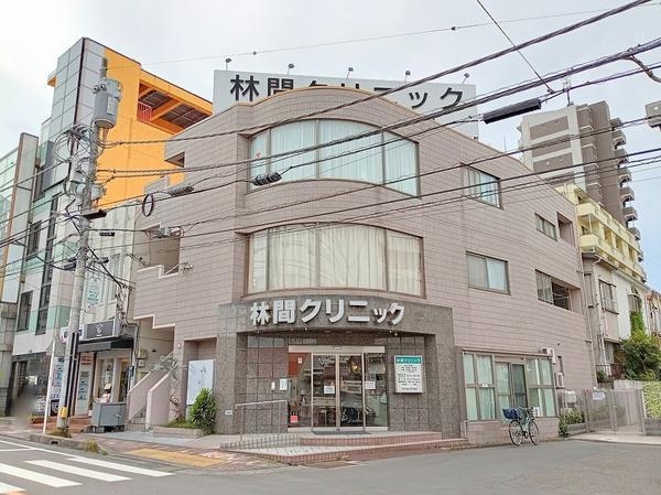 大和市中央林間５丁目の土地(林間クリニック)