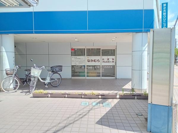 大和市下鶴間の土地(なかむら小児科アレルギー科)