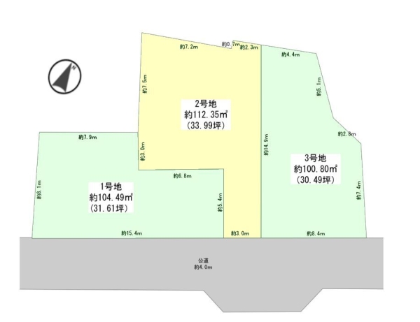 大和市下鶴間9期 建築条件なし売地 2号地