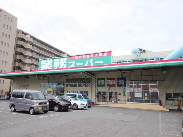 大和市下鶴間の土地(業務スーパー大和店)
