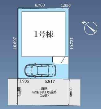 相模原市南区大野台5丁目12期　新築分譲住宅